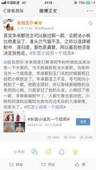全身精油spa在线